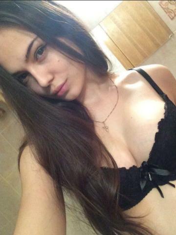 Арина
